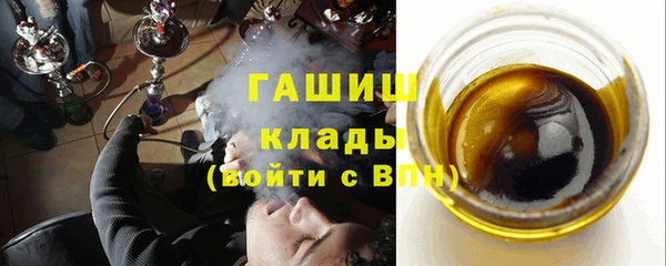 амф Костерёво