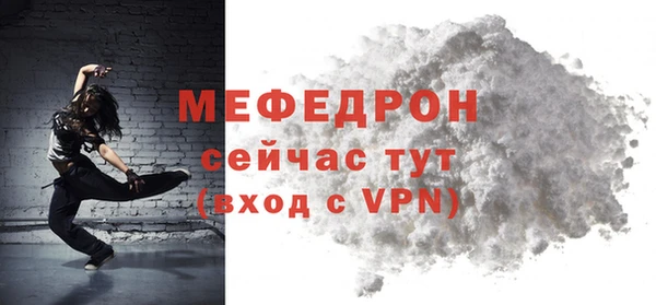 дурь Коряжма