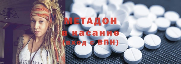 амф Костерёво