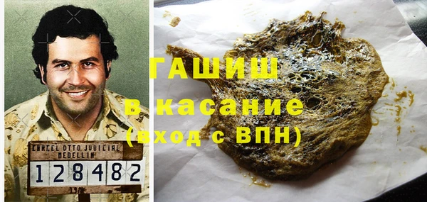 дурь Коряжма