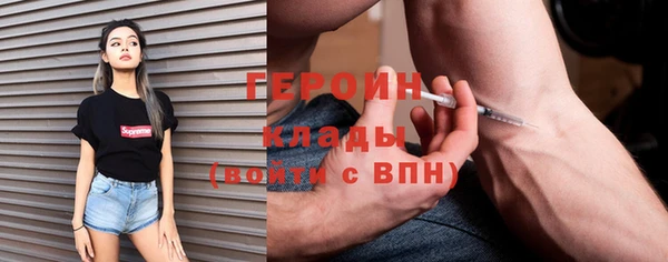 амф Костерёво