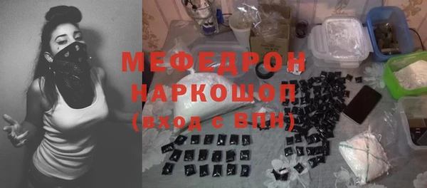 PSILOCYBIN Корсаков