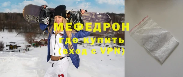 амф Костерёво