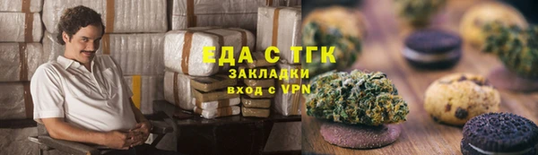 дурь Коряжма