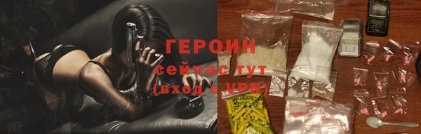амф Костерёво