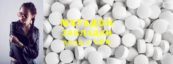 дурь Коряжма