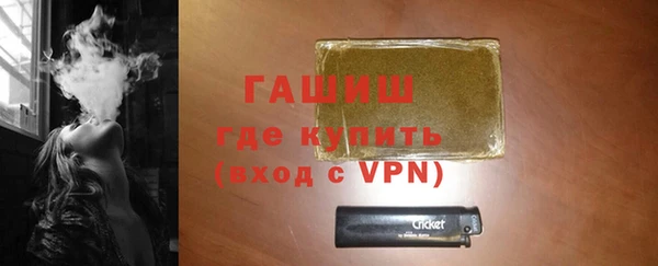 дурь Коряжма