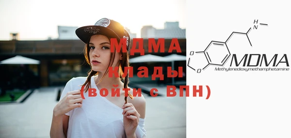 PSILOCYBIN Корсаков