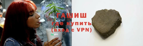 амф Костерёво