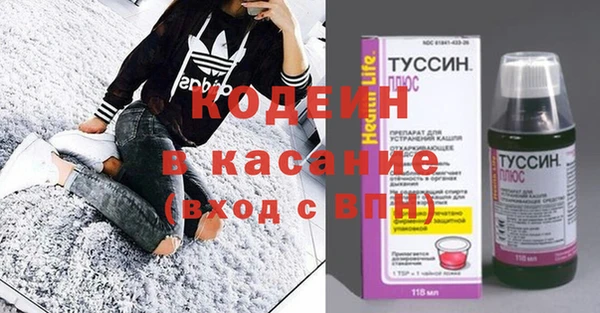 дурь Коряжма