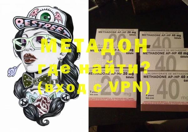 дурь Коряжма