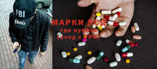 дурь Коряжма