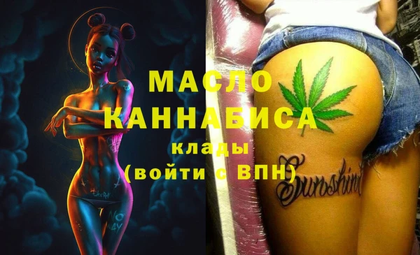 PSILOCYBIN Корсаков
