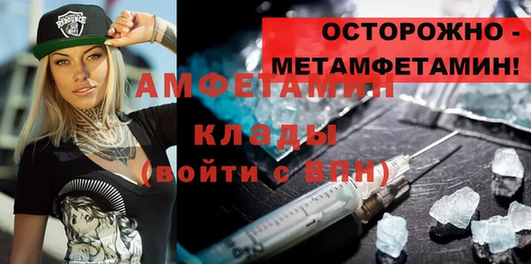дурь Коряжма