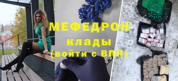 дурь Коряжма
