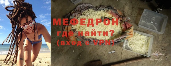 дурь Коряжма