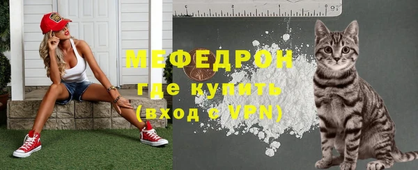 дурь Коряжма