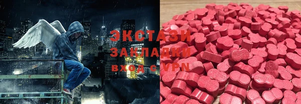 дурь Коряжма