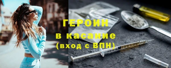 PSILOCYBIN Корсаков