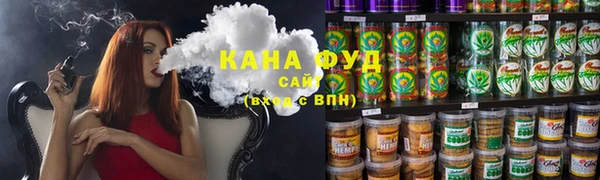 амф Костерёво