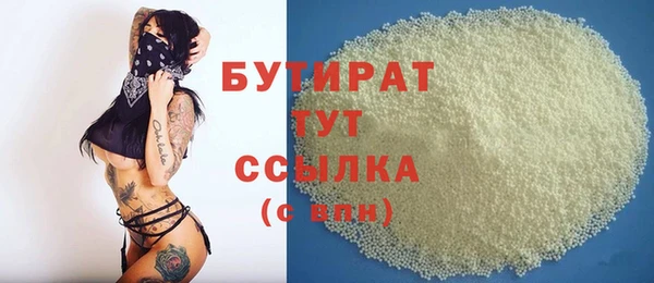 PSILOCYBIN Корсаков