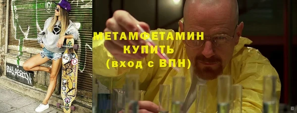 амф Костерёво
